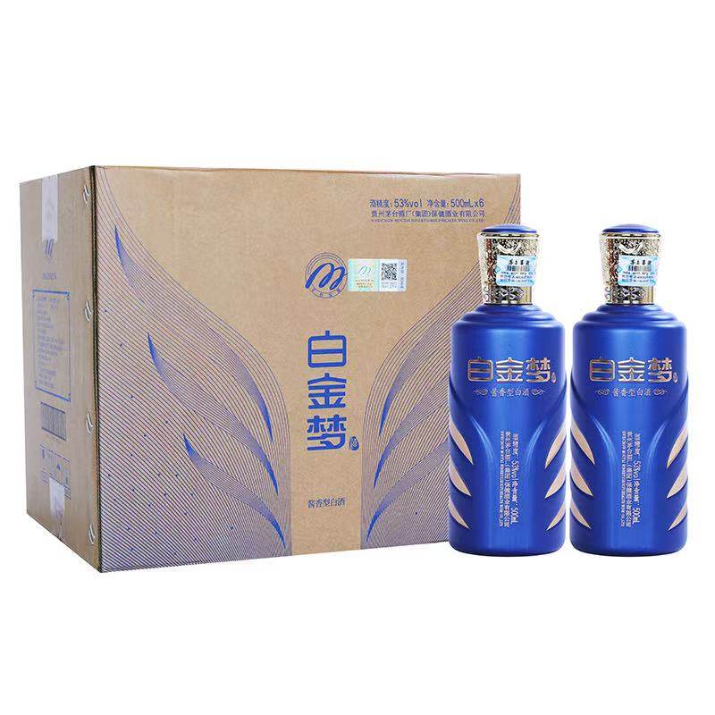 贵州白金酒 酱香型白酒53度白金梦酒 纯粮酿造500ml整箱装