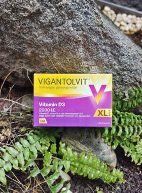 德国本土代购Vigantol默克儿童维生素VD3成人D2000IU软胶囊120粒