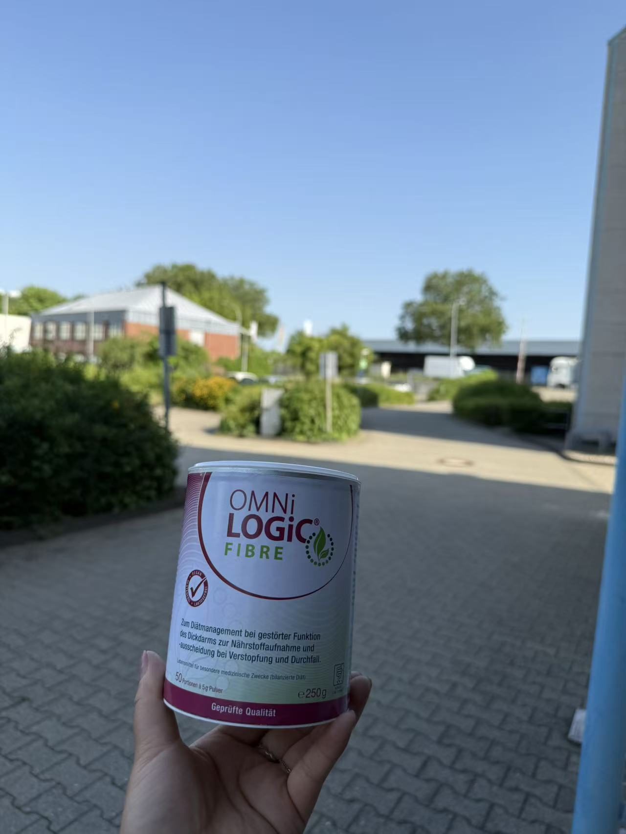 德国直邮代购欧敏力OMNi植物膳食纤维便秘腹泻平衡消化冲剂250g