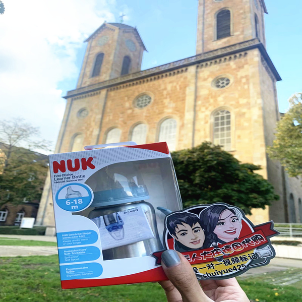 学喝水德国代购NUK双层不锈钢保温杯学饮婴儿防漏鸭嘴杯6M+现货