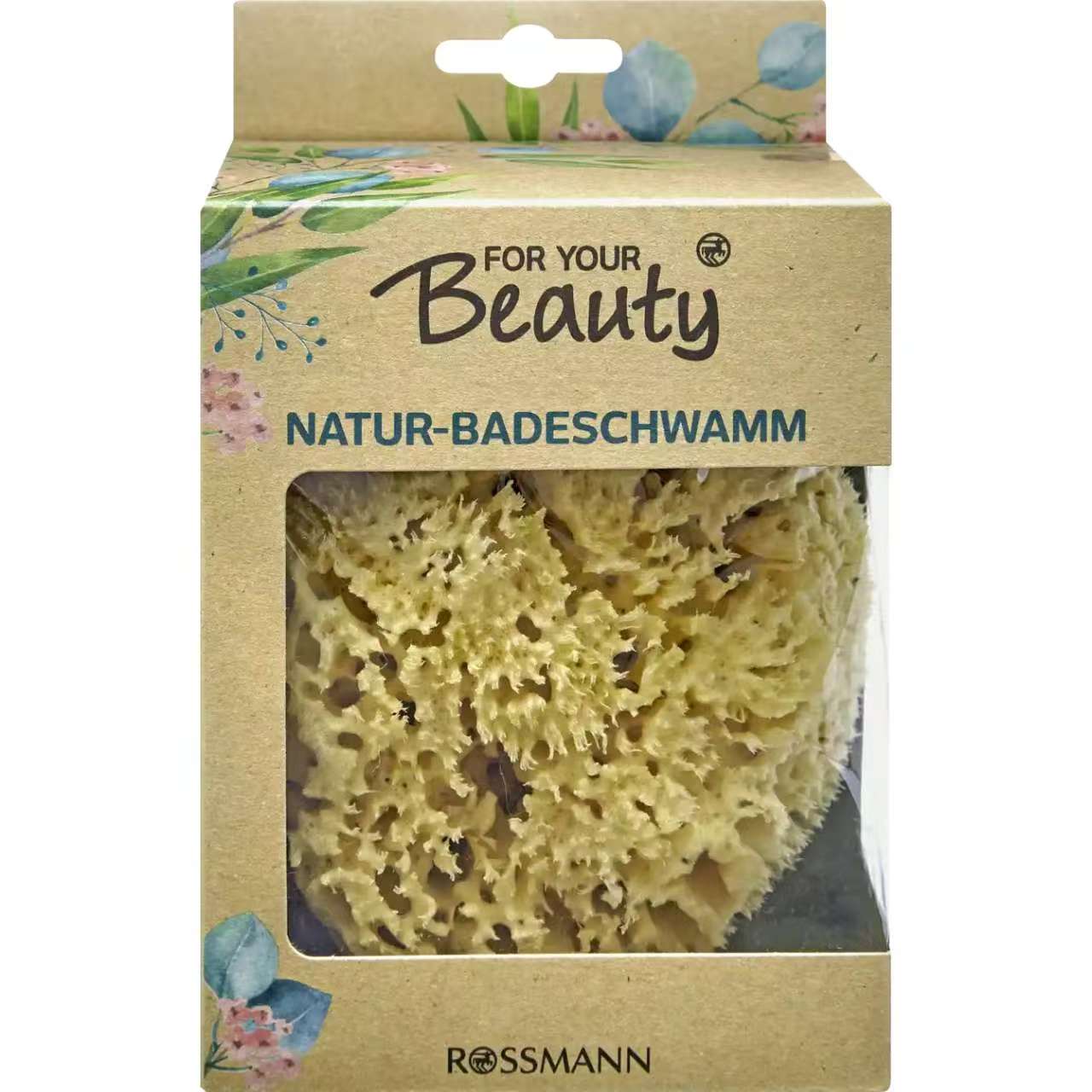 沐浴球德国直邮代购 for your beauty 天然珊瑚海绵 超大颗