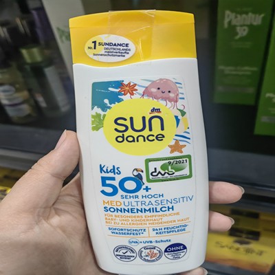 大庄德国代购Sundance宝宝儿童