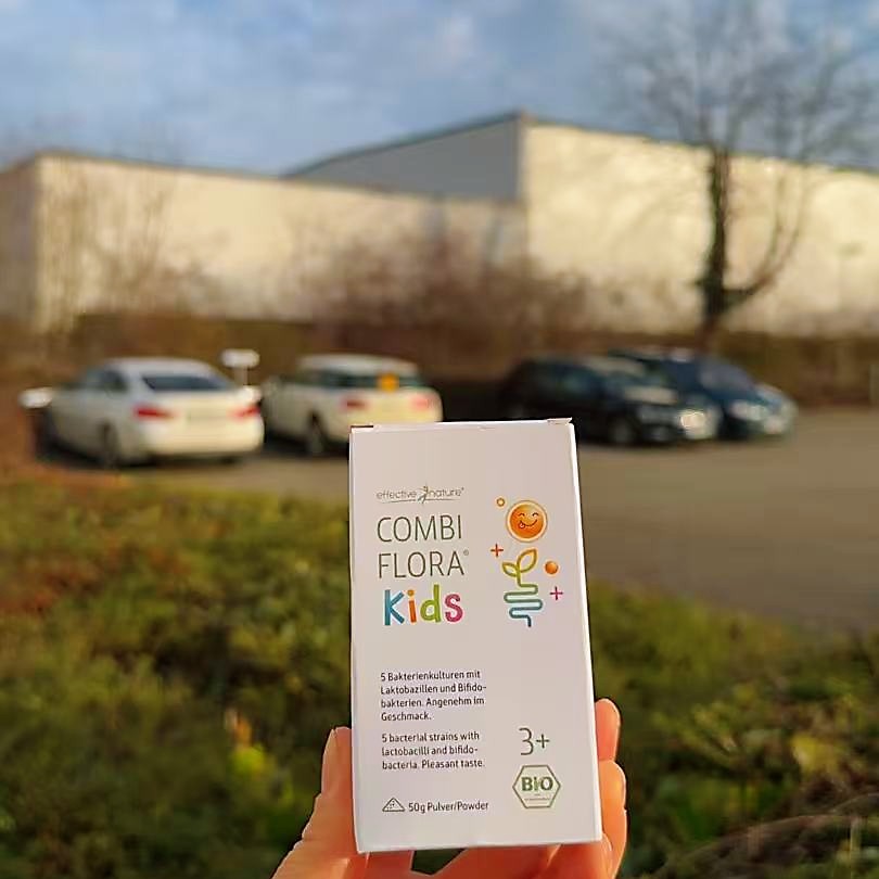 儿童益生菌德国本土代购直邮Combi Flora 50克 5个细菌株3岁以上