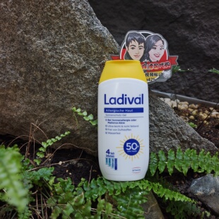 新版德国直邮代购Ladiva成人护肤防晒露 霜 乳LSF50倍200ml推荐