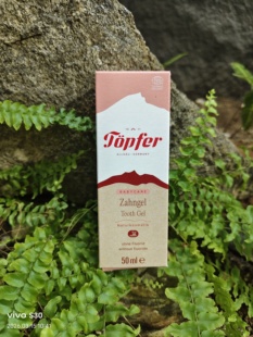 现货德国直邮代购Topfer/特福芬天然无氟木糖醇0-6岁儿童牙膏50ml