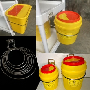 医疗利器盒放置架锐器盒固定架单圈医废垃圾桶支架子托架固定底座