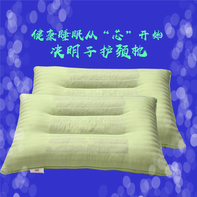 决明子睡眠枕头芯高枕不变形单人高回弹助眠高中生青少年学生简装