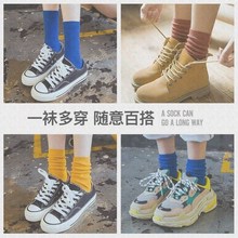 fashion 配马丁靴的穿搭女袜子配瓢鞋配毛毛鞋穿的袜子老爹鞋好看