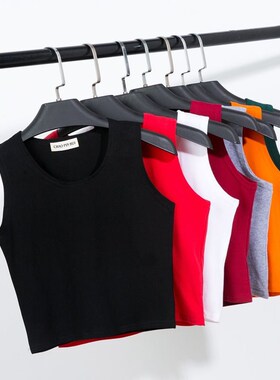 Women wear a sleeveless T-shirt top with a short crop top an