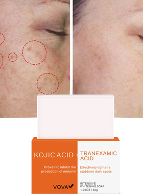 VOVA Kojic Acid + Tranexamic Acid Face Soap 30g 3pcs 三瓶装