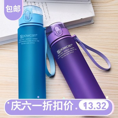 Plastic Sports Outdoor Water Bottle Cup Drink Bottles喝水杯