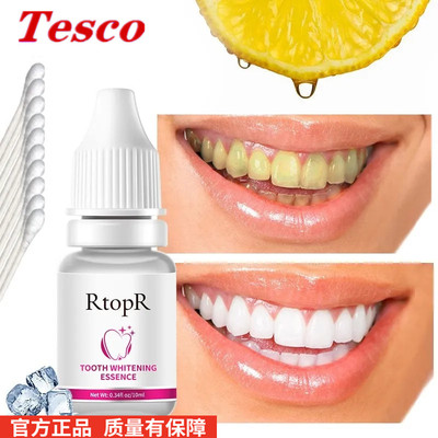 TeethWhingEcRemovPlaq