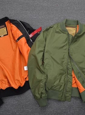 Ma1Bomber Jacket Pilot Outerwear Men Army Green Flight Coat