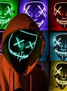 Light up Mask LED Mask Scary Halloween Mask led发光面具面罩