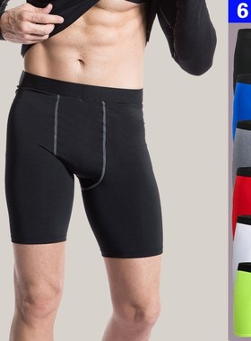Male Compression Shorts Men Sports ShortPants Fastdrying Man