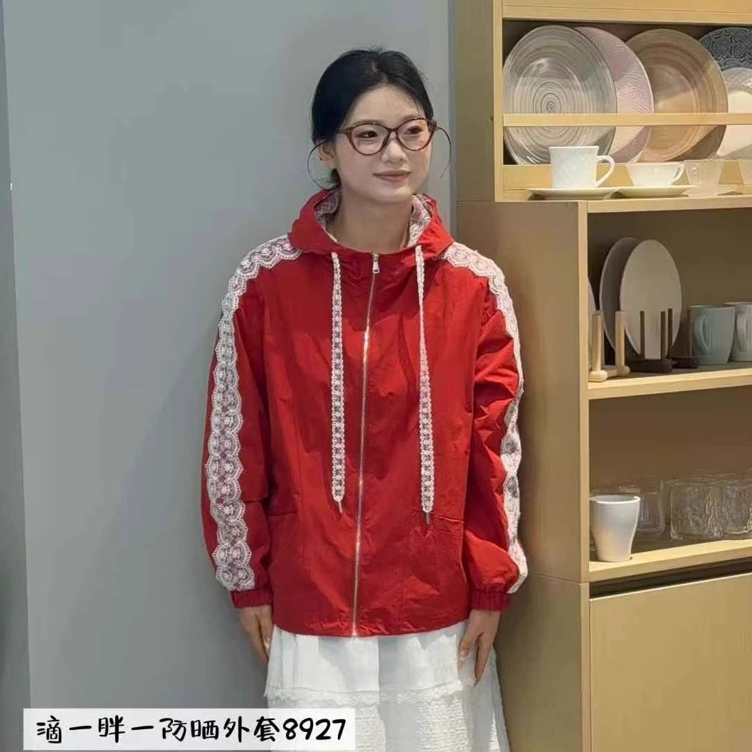 8927连帽甜美花边蕾丝内衬防晒衣胖mm大码女装重工棒球服夹克外套