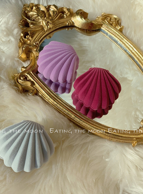 复古新款丝绒奶油紫贝壳首饰盒黑色内衬收纳盒戒指项链手链耳钉盒