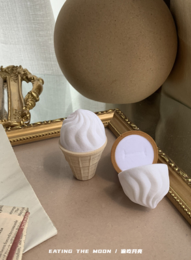 EAT MOON复古天鹅绒冰淇淋造型趣味首饰盒戒指盒迷你可爱丝绒送人