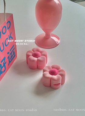 EAT MOON桃花朵朵开小花植绒戒指盒首饰盒闺蜜礼物可爱粉招桃花运