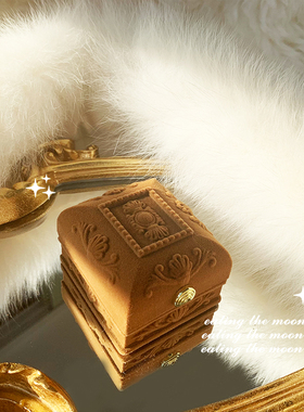 EAT MOON复古温柔浮雕巧克力首饰盒紫丝绒戒指盒手链盒长盒手镯盒