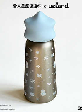 友意小岛ins冬日雪人保温杯可爱高颜值小巧水杯女316不锈钢随手杯