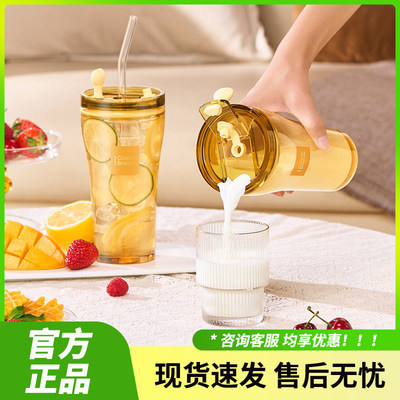 美国visions康宁Corelle Brands心悦双饮杯玻璃吸管杯耐高温玻璃