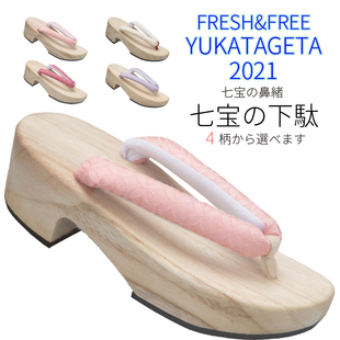 2021夏季新品日系七宝纹高跟凉拖青年小白鞋白木厚底拖鞋木屐女