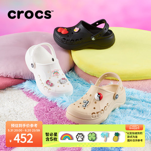 208186 沙滩鞋 户外厚底包头拖鞋 Crocs卡骆驰贝雅云彩洞洞鞋 女鞋