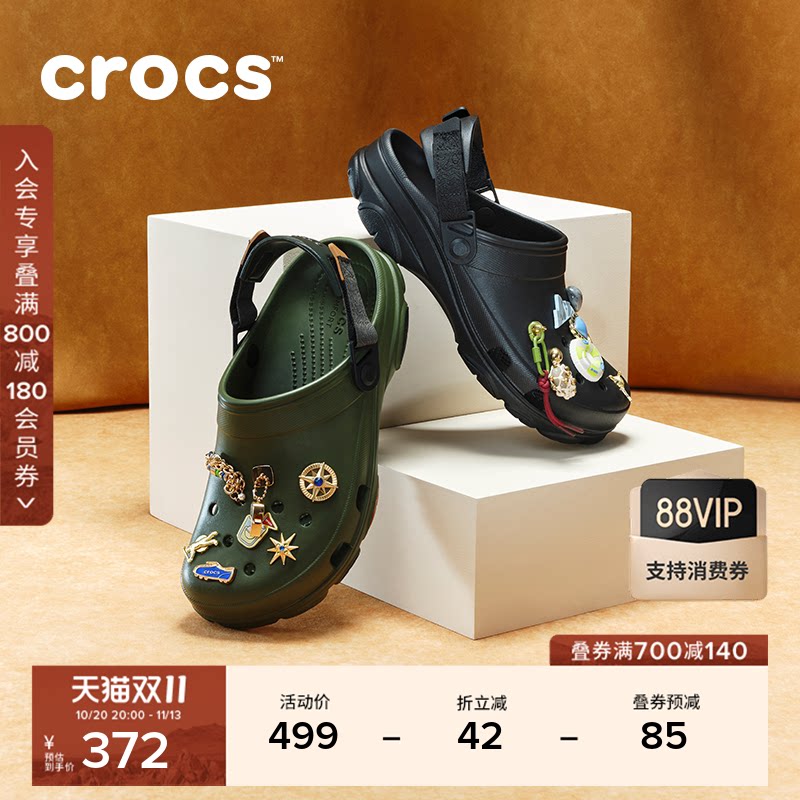 Crocs沙滩鞋卡骆驰经典特林洞洞鞋男户外休闲鞋包头凉鞋|206340