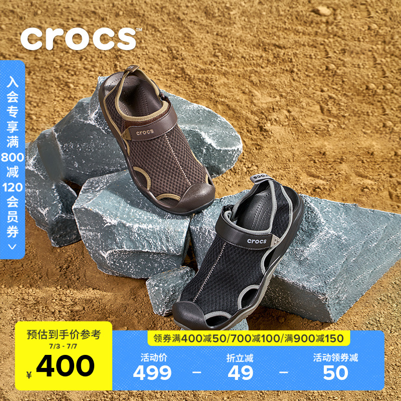 crocs卡駱馳涼鞋激浪速干