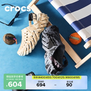 Crocs卡骆驰波波猎鸭迷彩洞洞鞋 户外凉鞋 外穿拖鞋 211981 男沙滩鞋