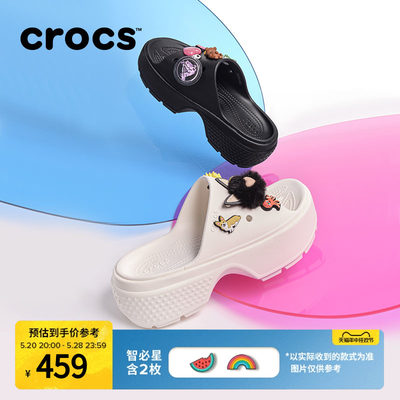 刘雨昕同款Crocs卡骆驰雪屋凉拖女鞋户外厚底拖鞋|209346