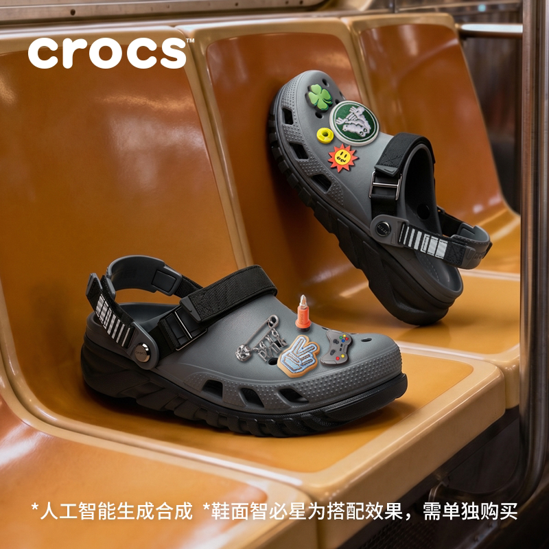 Crocs卡骆驰蜗轮旷野洞洞鞋26新品男女户外休闲鞋包头凉鞋|214215