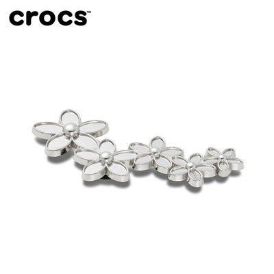 Crocs卡骆驰智必星配件洞洞鞋花质感潮流系列超大银花簇