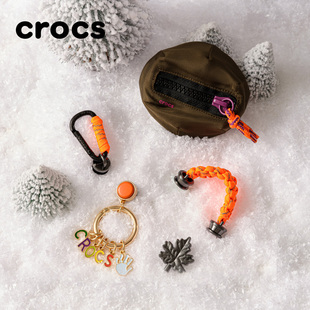 Crocs卡骆驰配饰智必星洞洞鞋 运动户外尼龙线登山绳 花