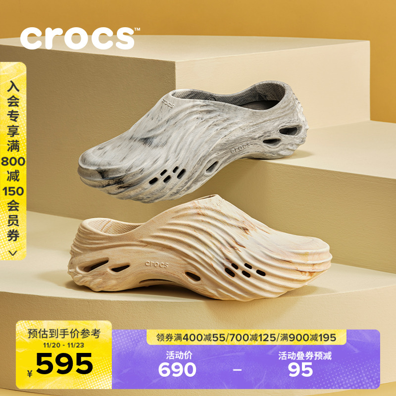 Crocs卡骆驰旋风波波印花洞洞鞋男沙滩鞋户外凉鞋外穿拖鞋|211811