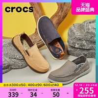 Crocs, осенние тканевые кроксы, лоферы