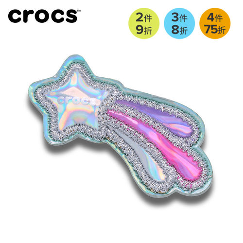 Crocs卡骆驰配饰智必星洞洞鞋花 运动户外多彩流星