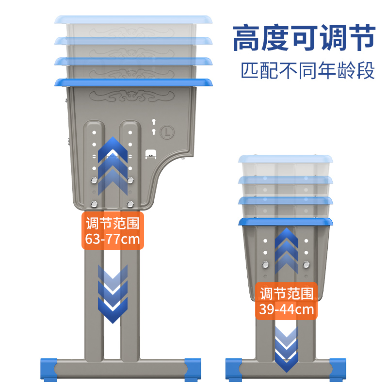 加厚特价单双人小中高学生课桌椅厂家直销辅导培训班可升降课桌椅