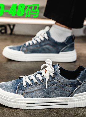 48特大码帆布男鞋45春秋新款平底板鞋47青少年学生蓝色牛仔布鞋46