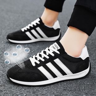 夏季网面透气运动鞋男款初中学生黑色阿甘板鞋青少年三条杠跑步鞋