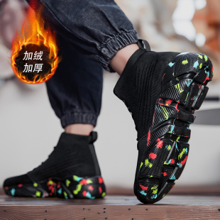 47特大码男鞋秋冬天加绒高帮运动休闲保暖棉鞋女款黑色袜子潮鞋子