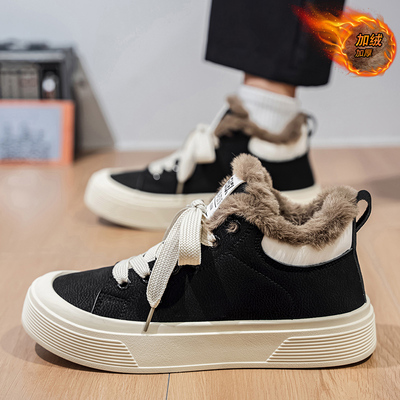 带绒皮鞋加厚棉鞋中帮运动板鞋