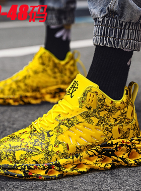 48特大码厚底男鞋46秋季黄色皮面运动鞋47休闲跑步球鞋45涂鸦潮鞋