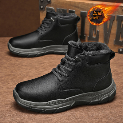 东北雪地靴男冬季加绒保暖大棉鞋