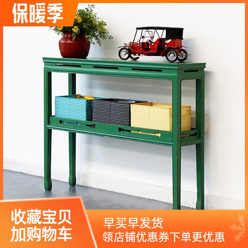 新中式玄关桌简约实木仿古做旧家具台柜子长条窄边几小置物架条案