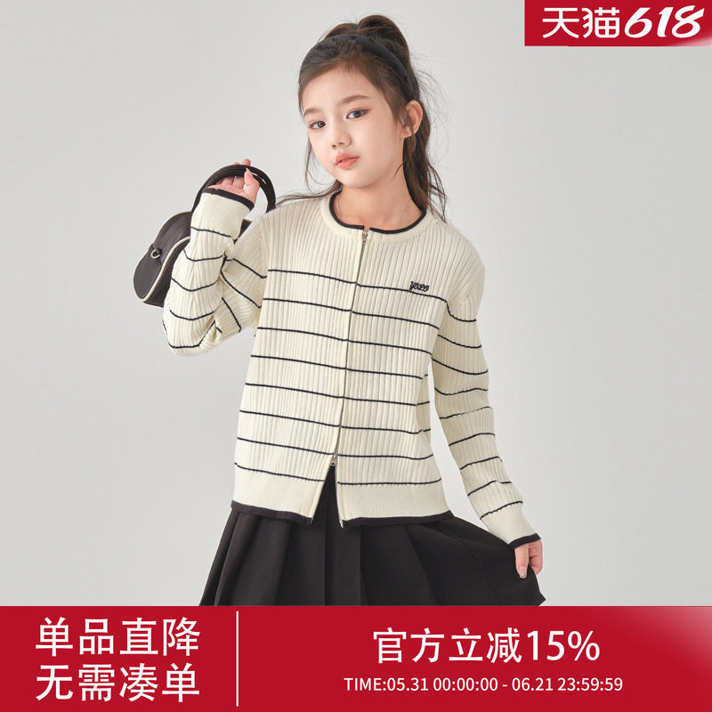 女大童开衫毛衣2026新款大童春秋款童装女孩韩系线衣圆领小公主上