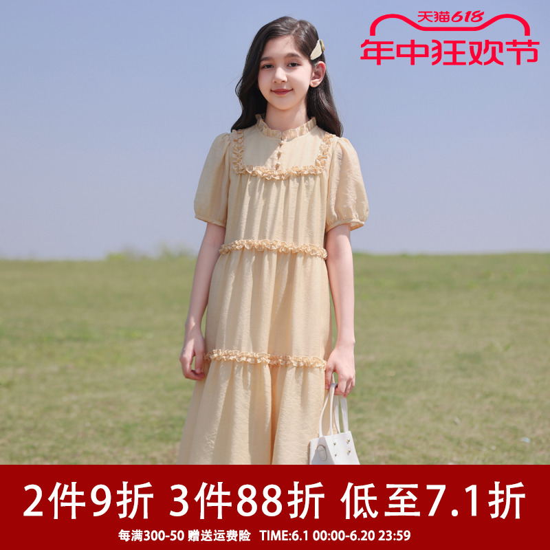 女童连衣裙夏季2024新款夏款公主裙子大童夏装儿童洋气长款蛋糕裙