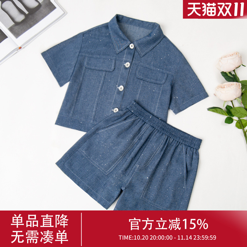 牛仔色撒银细闪短袖套装