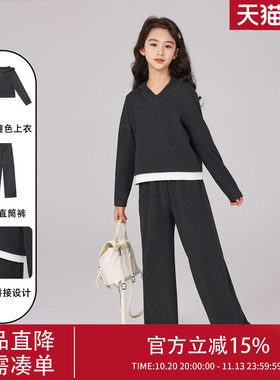 七彩兜兜女童休闲套装两件套